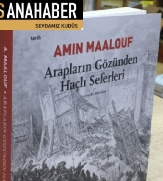 Ders Kitab Niteliinde Bir Kitap 